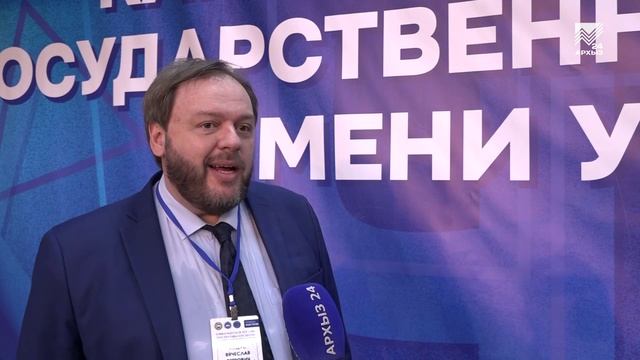 Конференция «Языки народов России: перспективы и развитие» прошла на базе КЧГУ