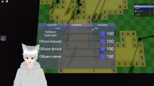 НИЧЕГО НЕ ПОНИМАЕМ В САПЕРЕ. Roblox bLockerman's Minesweeper