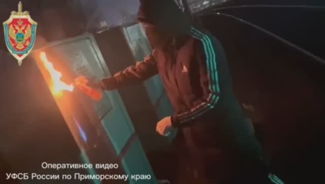 ❗️ В Приморье предотвратили диверсию на железной дороге