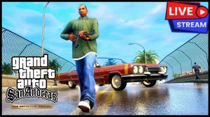 🔴 GTA San Andreas, прохождение в 2025 году, САН-ФИЕРРО (+16)