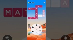 Новый тяжёлый уровень 85 в WoW часть 1 Worldswordworm