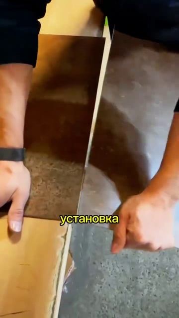 Гибкий мрамор #дом #дизайн #интерьера #интересно #рабо? смотреть онлайн