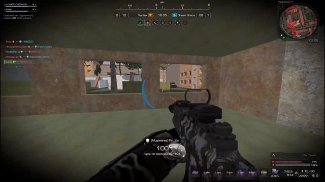 Нарезка новичков | Highlights #2 (Eu , ПКП , Ак 15) смотреть онлайн