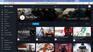 Срочно все на стрим бусти переходите там будет стрим