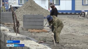 Вести Итоги 01.06.2025