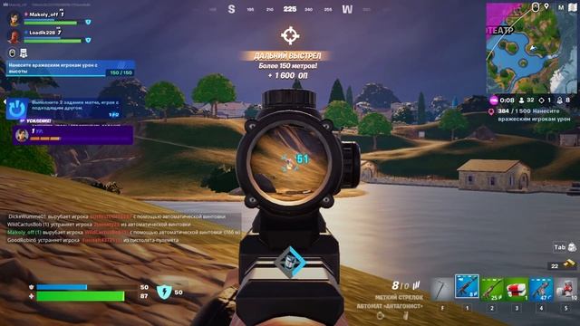 ПОПРОБОВАЛ НОВЫЕ ШУТЕРЫ (THE FINALS / WARZONE / FORTNITE / VALORANT) смотреть онлайн