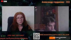 Лучше будет если ты не вернешься.💥💥💥