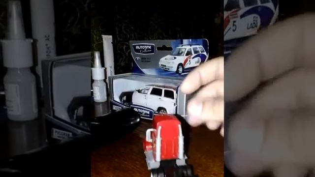 Нашел сюрприз Мак из тачек смотреть онлайн