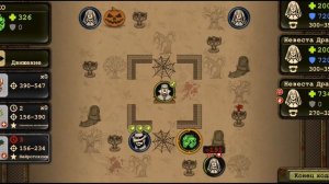 Day R ► Хэллоуин 2024, Контракт №3: Граф Дракула