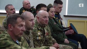 В Ярославле для участников СВО организовали туристический маршрут
