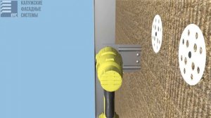 Монтаж керамогранита на планках-крепителях в система?