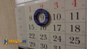 Магнитный курсор на календаре