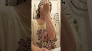 Рутина. Мой уход за собой