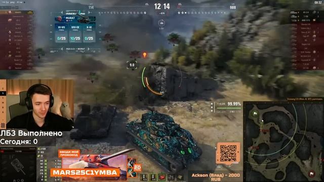 C1yMba ● ПЕРВЫЙ БОЙ И СРАЗУ КОЛОБАНОВ! смотреть онлайн