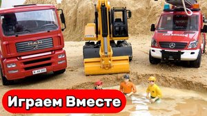 Машинки мультики ! 🚓 Спасаем полицейскую машину и экскаватор — весёлая история для детей