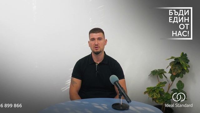 Даниел Минев: В завода за санитарна арматура има много смотреть онлайн