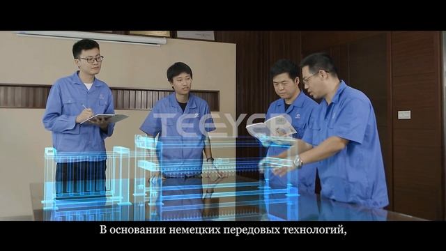 Оборудование для производства кирпича AAC (автоклавный смотреть онлайн