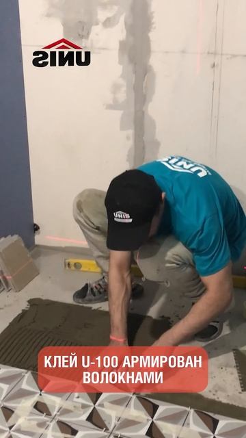 Новостройка, на какой клей укладывать плитку? смотреть онлайн