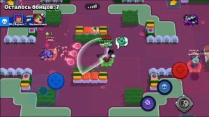 brawl stars