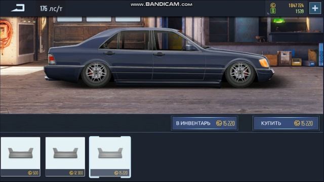 #уг #тюнинг #битва ||битва тюнинга||третья часть||Drag racing|| смотреть онлайн