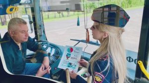 СОТРУДНИКИ ГИБДД ПРОВЕЛИ ПРОФИЛАКТИЧЕСКУЮ БЕСЕДУ С ВОДИТЕЛЯМИ АВТОБУСОВ