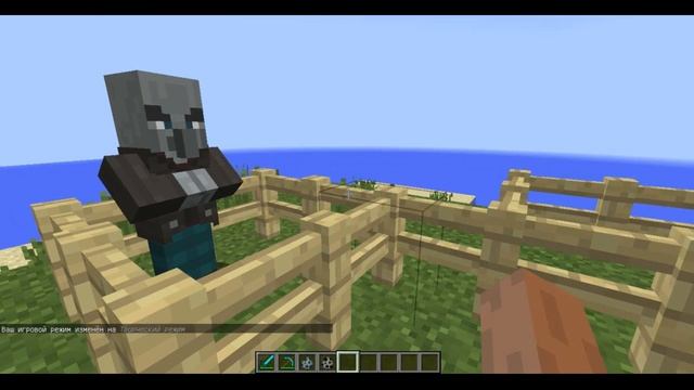 Обновление майнкрафт! (Новые предметы,Мобы и данж) смотреть онлайн