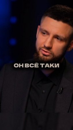 Ты делаешь это сам? Значит, ты не руководитель