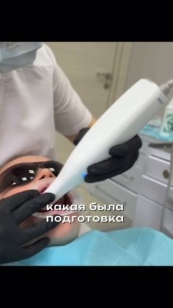 Ортогнатическая операция – боль, отеки, шприцы для еды и неожиданный результат. Влог на канале