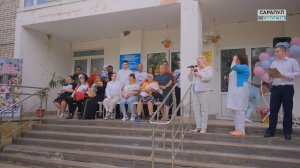 В САРАПУЛЬСКОМ РОДДОМЕ СОСТОЯЛАСЬ ТОРЖЕСТВЕННАЯ ВЫПИСКА НОВОРОЖДЕННЫХ