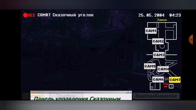 Пять ночей с фрогги #1 прохождение смотреть онлайн