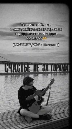 Эстетика затопленной набережной в Перми #пермь #рекомендации #shorts