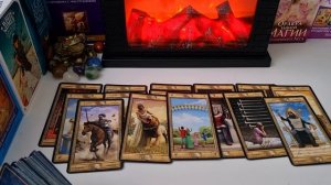 🙌 ЧТО ПРОИСХОДИТ В ЕГО ЖИЗНИ ПРЯМО СЕЙЧАС ⁉️ 💃🕺✨️