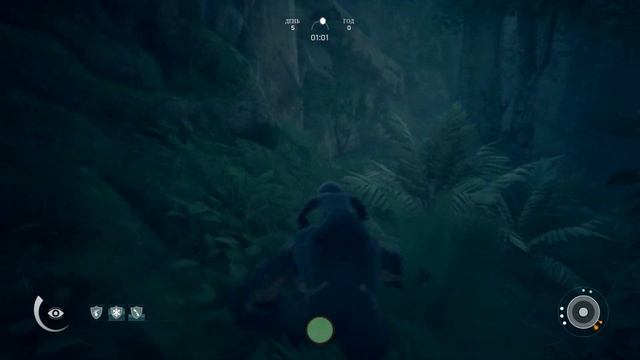 МЕТЕОРИТ ➤ Ancestors: The Humankind Odyssey #2 смотреть онлайн