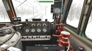 TRAINZ 22 MP Работа ДСП/ТЧМ Карта : Москва-Сухиничи