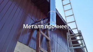 Вентиляция для газового котла и плиты на кухне.Голая н