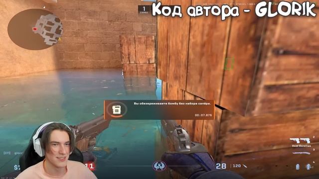 😡Мой ХЕЙТЕР притворился ПОДПИСЧИКОМ😈, И Был Затролл смотреть онлайн