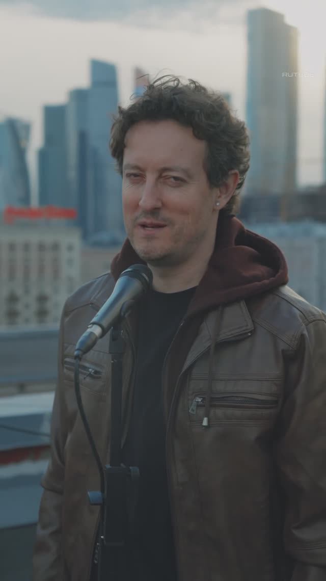 Стас Ярушин IVAN - Злые города