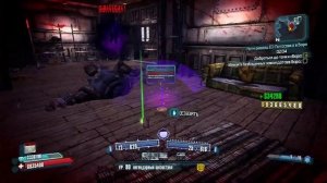 Borderlands 2 | Легендарное оружие № 3 - Взъерошенный Гарольд