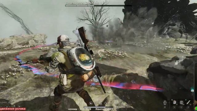 Прохождение 21/9 ➡ Once Human ➡ Шёпот в лесу #часть 5 смотреть онлайн