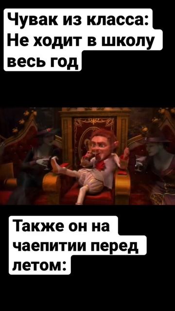 Из Майами до песков Мохаве смотреть онлайн