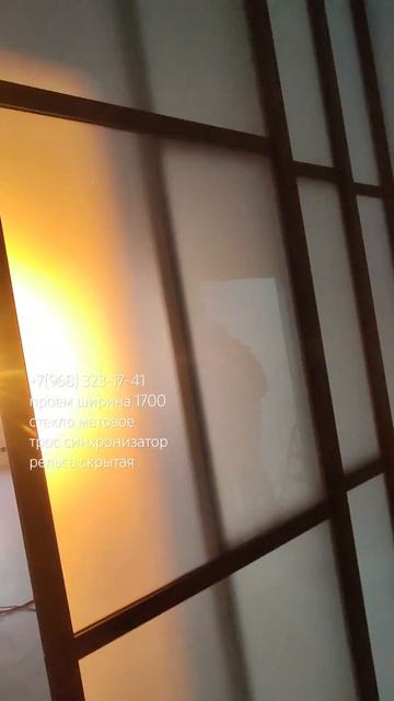 #раздвижныеперегородки #дизайнер #раздвижныедвери #ди смотреть онлайн