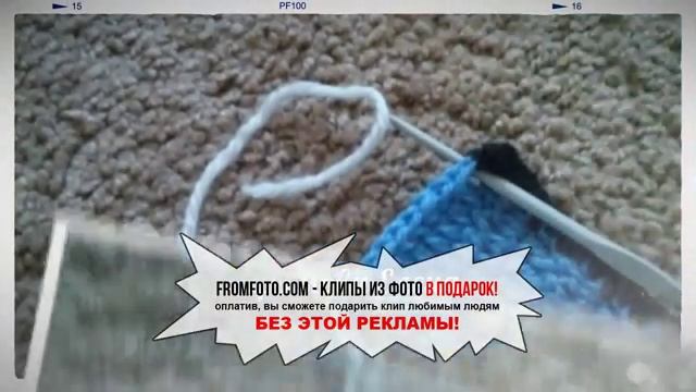 Слайд шоу из фотографий смотреть онлайн