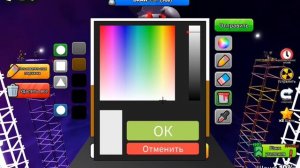 Нарисуй Или Умри В Роблокс #Роблокс #янепойду