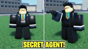 Как получить Дафака гайд