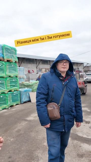 0⃣7⃣3⃣1⃣5⃣8⃣7⃣2⃣4⃣5⃣ Стоковий склад плитки Київська смотреть онлайн