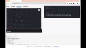 Обзор релиза Bercut Datamapper v1.5