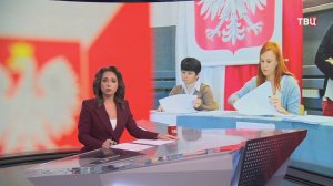 Завершился предварительный подсчет голосов во втором туре президентских выборов в Польше