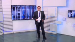 Вести-24. Башкортостан - 2.06.25