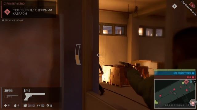 мафия 3 СТРОИТЕЛЬСТВО.ПОГОВОРИТЬ С ДЖИММИ КАВАРОМ смотреть онлайн