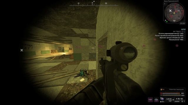 Фарм на чужой локации в Сталкрафт X | Stalcraft X смотреть онлайн